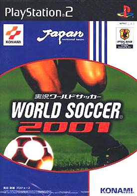 Caratula de Jikkyou World Soccer 2001 (Japonés) para PlayStation 2