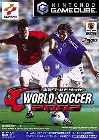 Caratula de Jikkyou World Soccer 2002 para GameCube