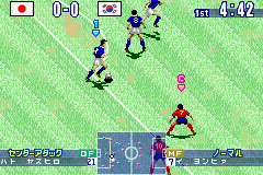 Pantallazo de Jikkyou World Soccer Pocket (Japonés) para Game Boy Advance