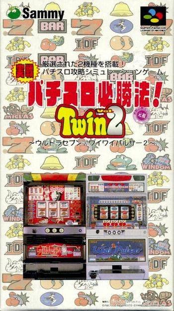 Caratula de Jissen Pachi Slot Hisyou Hou Twin 2 (Japonés) para Super Nintendo