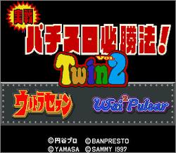 Pantallazo de Jissen Pachi Slot Hisyou Hou Twin 2 (Japonés) para Super Nintendo