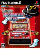 Caratula nº 86358 de Jissen Pachi-Slot Hisshôhô ! Mister Magic Neo (Japonés) (458 x 662)