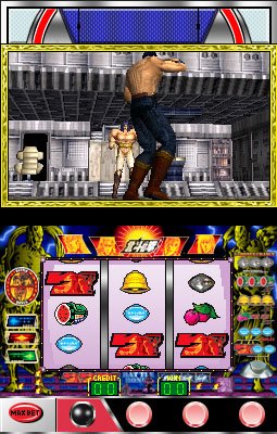 Pantallazo de Jissen Pachi-Slot Hisshouhou! Hokuto no Ken (Japonés) para Nintendo DS