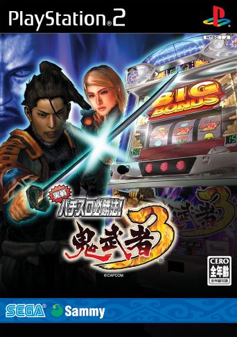 Caratula de Jissen Pachi-Slot Hisshouhou! Onimusha 3 (Japonés) para PlayStation 2