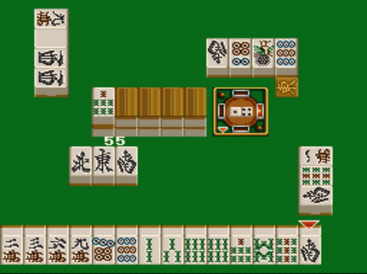 Pantallazo de Joushou Mahjong Tenpai para Super Nintendo