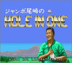 Pantallazo de Jumbo Ozaki no Hole in One (Japonés) para Super Nintendo