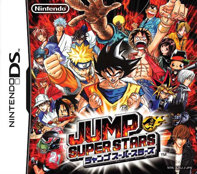 Caratula de Jump Superstars (Japonés) para Nintendo DS