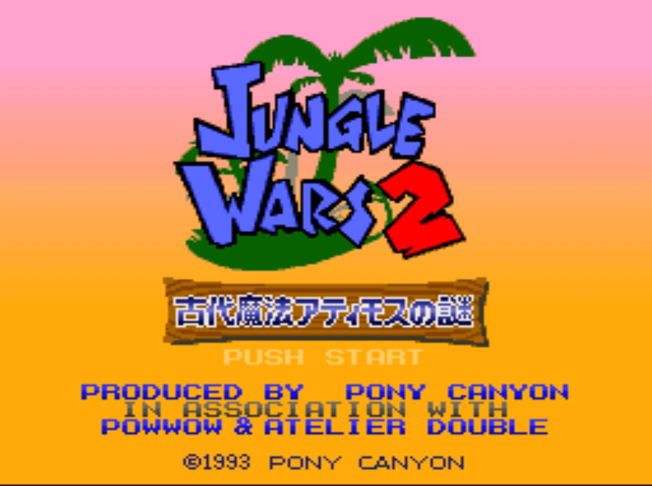 Pantallazo de Jungle Wars 2 (Japonés) para Super Nintendo