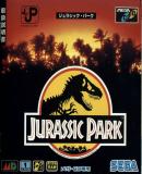Caratula nº 209866 de Jurassic Park (606 x 600)