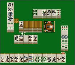 Pantallazo de Jyousyou Mahjong Ten Pai (Japonés) para Super Nintendo