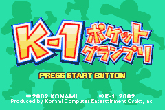 Pantallazo de K-1 Pocket Grand Prix (Japonés) para Game Boy Advance