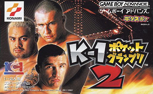 Caratula de K-1 Pocket Grand Prix 2 (Japonés) para Game Boy Advance