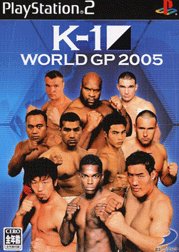 Caratula de K-1 World GP 2005 (Japonés) para PlayStation 2