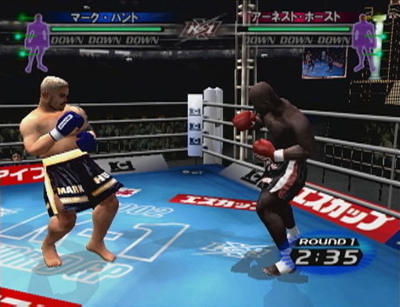 Pantallazo de K-1 World Grand Prix 2002 (Japonés) para PlayStation 2