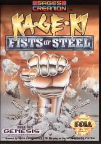Caratula de Ka-Ge-Ki: Fists of Steel para Sega Megadrive