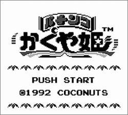 Pantallazo de Kaguyahime para Game Boy