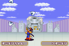 Pantallazo de Kaiketsu Zorori to Mahou no Yuuenchi (Japonés) para Game Boy Advance