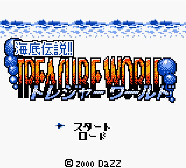 Pantallazo de Kaitei Taisensou!! Treasure World para Game Boy Color