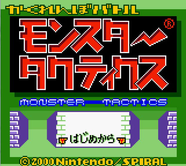 Pantallazo de Kakurenbo Battle Monster Tactics para Game Boy Color