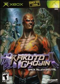 Caratula de Kakuto Chojin para Xbox