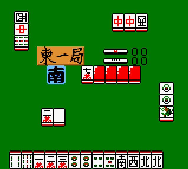 Pantallazo de Karan Koron Gakuen: Hanafuda - Mahjong para Game Boy Color