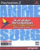 Carátula de Karaoke Revolution: Anime Song Collection (Japonés)