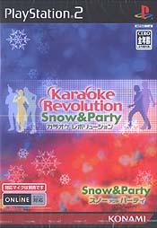 Caratula de Karaoke Revolution: Show & Party (Japonés) para PlayStation 2