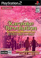 Caratula de Karaoke Revolution Dreams & Memories (Japonés) para PlayStation 2
