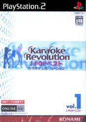 Caratula de Karaoke Revolution J-Pop Vol. 1 (Japonés) para PlayStation 2