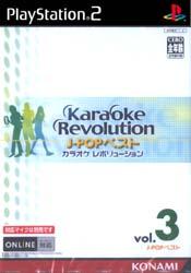 Caratula de Karaoke Revolution J-Pop Vol. 3 (Japonés)   para PlayStation 2
