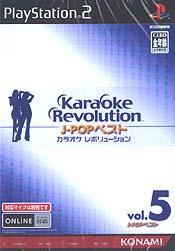 Caratula de Karaoke Revolution J-Pop Vol. 5 (Japonés) para PlayStation 2