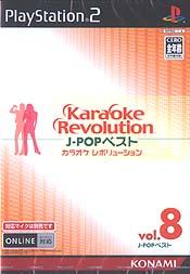 Caratula de Karaoke Revolution J-Pop Vol. 8 (Japonés) para PlayStation 2