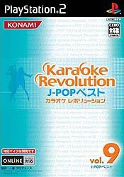 Caratula de Karaoke Revolution J-Pop Vol. 9 (Japonés) para PlayStation 2