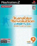 Carátula de Karaoke Revolution J-Pop Vol. 9 (Japonés)