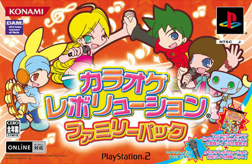 Caratula de Karaoke Revolution Kazoku Idol Sengen with Microphone (Japonés) para PlayStation 2