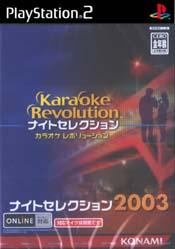 Caratula de Karaoke Revolution Night Selectiion 2003 (Japonés) para PlayStation 2