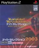 Caratula nº 85283 de Karaoke Revolution Night Selectiion 2003 (Japonés) (175 x 249)