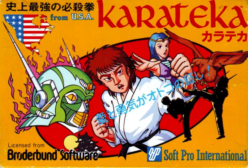 Caratula de Karateka para Nintendo (NES)