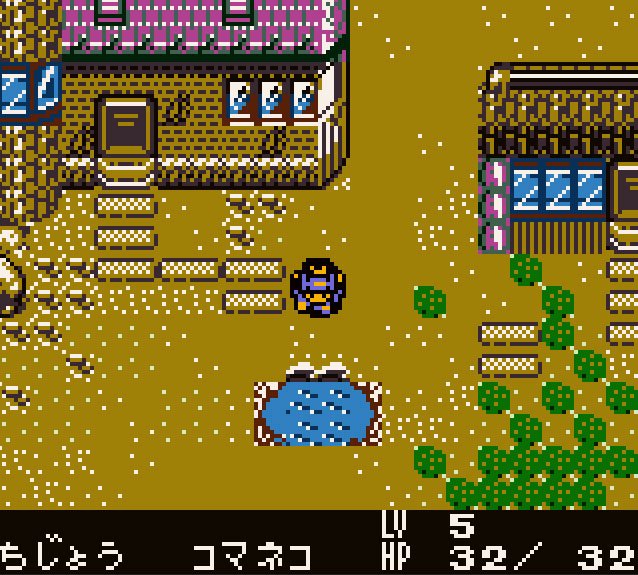 Pantallazo de Kaseki Sousei Reborn II: Monster Digger para Game Boy Color