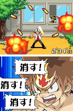 Pantallazo de Kateikyoushi Hitman Reborn! DS - Shinuki Max! Bongore Carnival!! (Japonés) para Nintendo DS