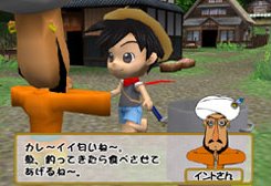Pantallazo de Kawa no Nushi Tsuri: Wonderful Journey (Japonés) para PlayStation 2