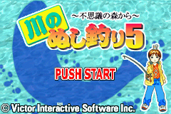 Pantallazo de Kawa no Nushi Tsuri 5 (Japonés) para Game Boy Advance