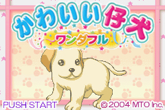 Pantallazo de Kawaii Koinu Wonderful (Japonés) para Game Boy Advance