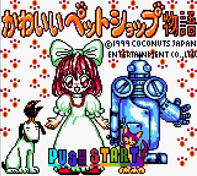 Pantallazo de Kawaii Pet Shop Monogatari para Game Boy Color