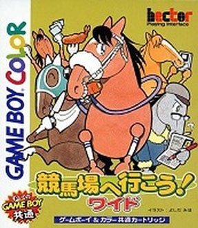 Caratula de Keiba Jou e Ikou Wide! para Game Boy Color