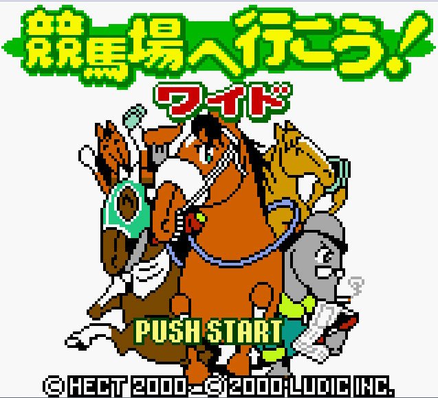 Pantallazo de Keiba Jou e Ikou Wide! para Game Boy Color