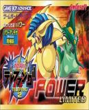 Carátula de Keitai Denjuu Telefang 2 - Power Version (Japonés)