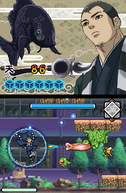 Pantallazo de Kekkaishi: Kokubourou Shuurai (Japonés) para Nintendo DS
