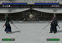 Pantallazo de Kengo (Japonés) para PlayStation 2