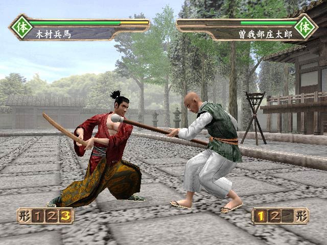Pantallazo de Kengo 3 (Japonés) para PlayStation 2